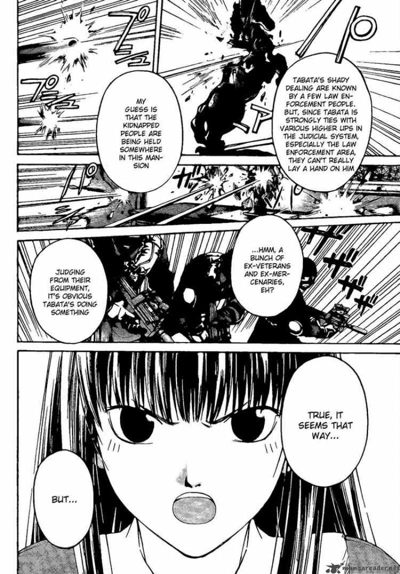 Code Breaker 10 2