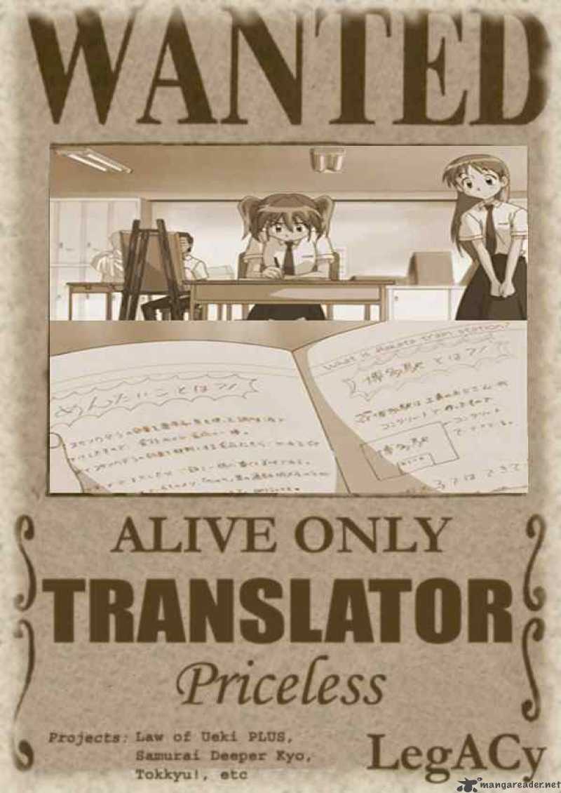 Code Breaker 10 20