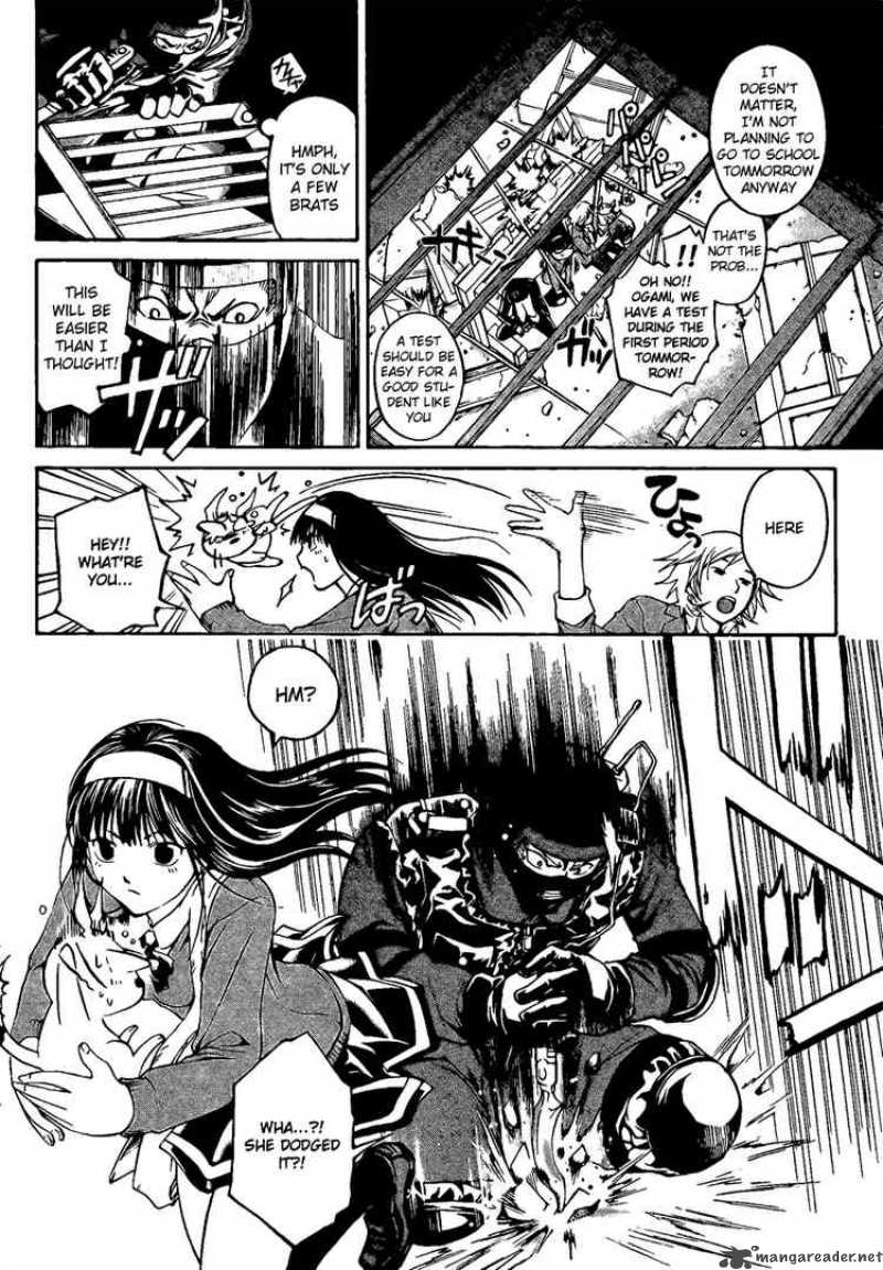 Code Breaker 10 4
