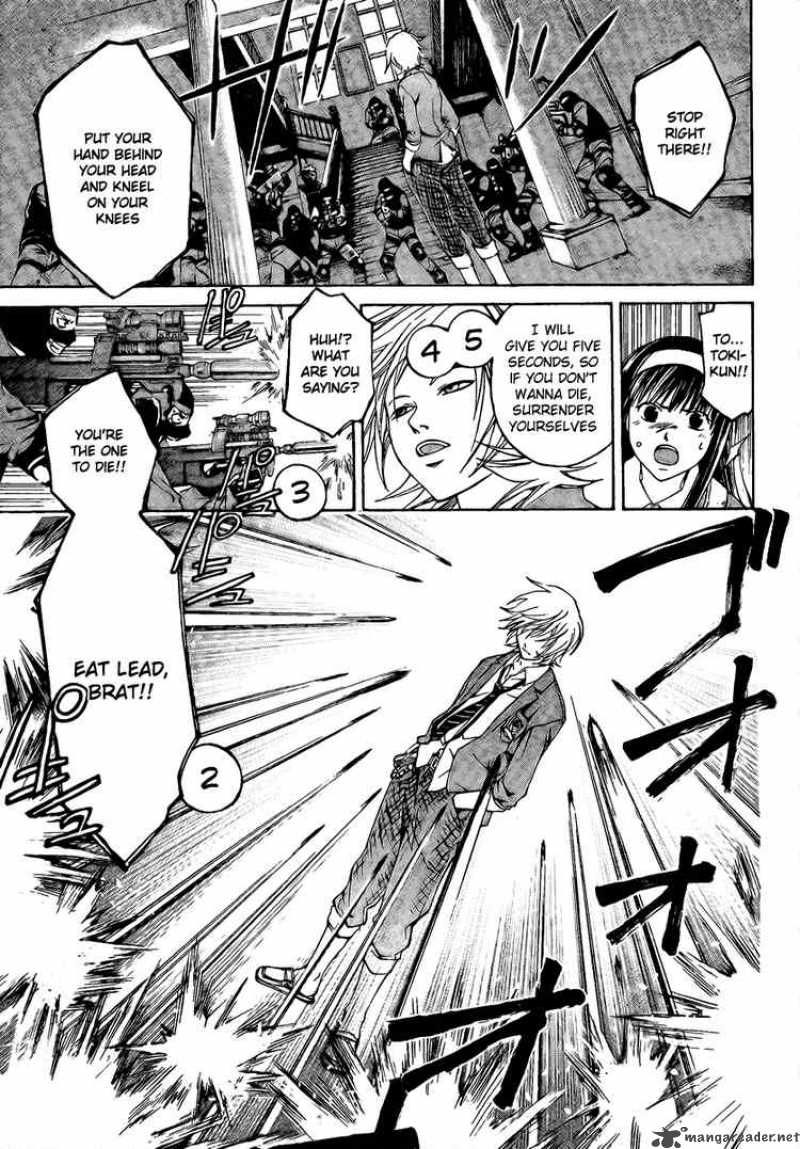 Code Breaker 10 9
