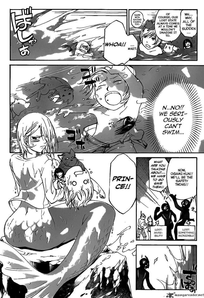 Code Breaker 100 5