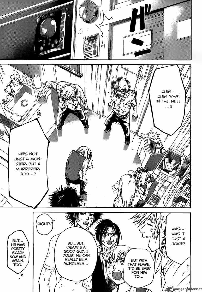 Code Breaker 101 10