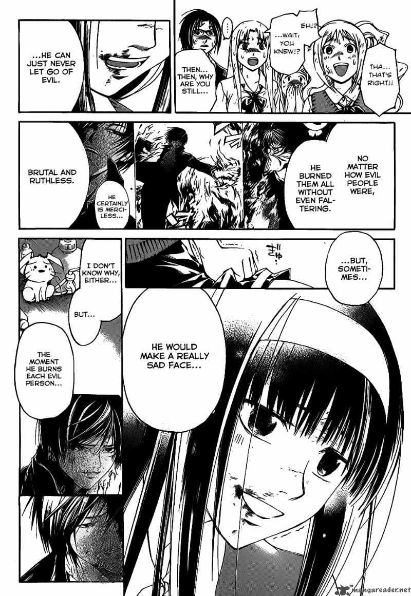 Code Breaker 101 13