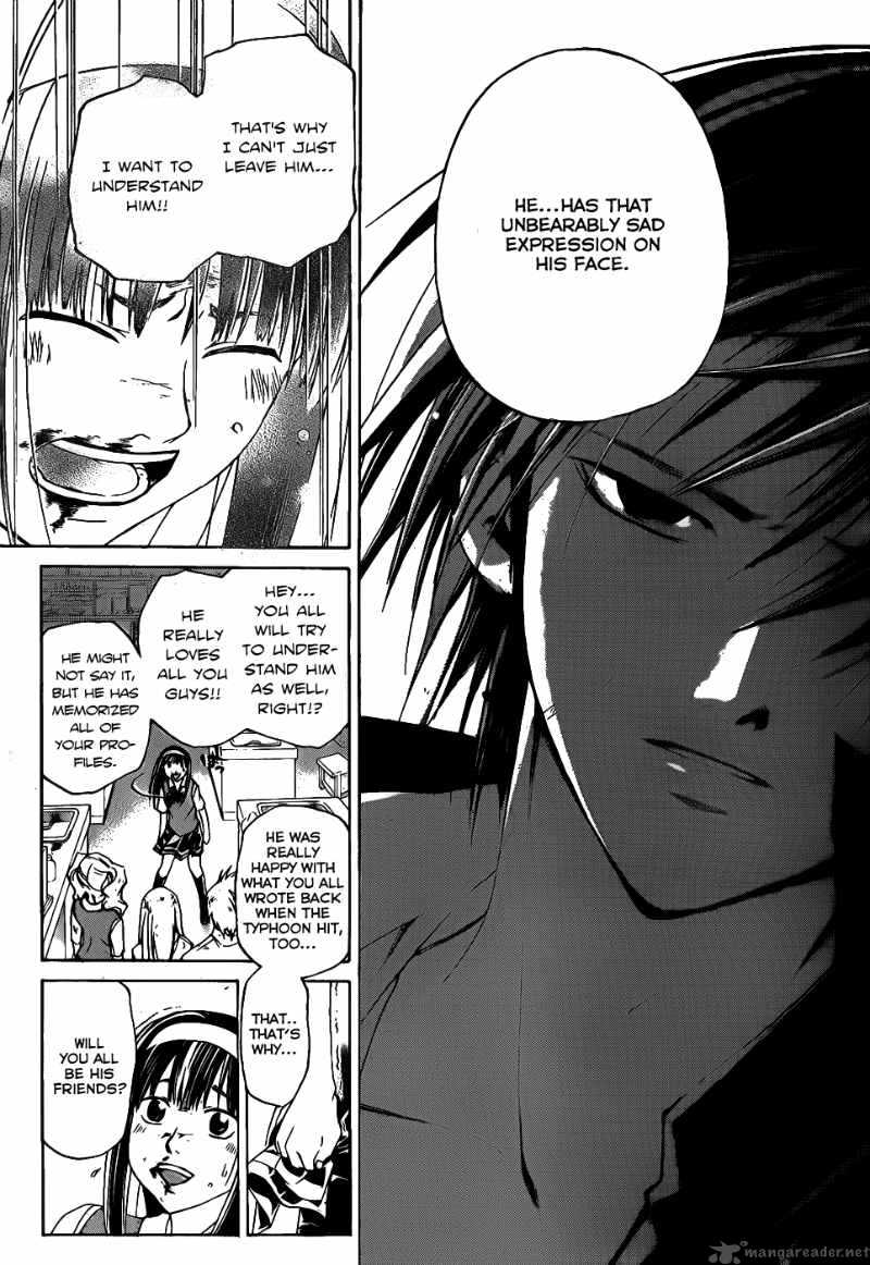 Code Breaker 101 14