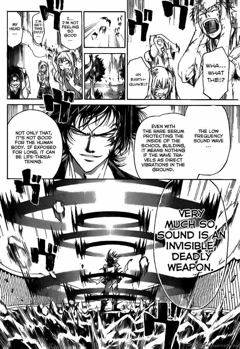 Code Breaker 101 17
