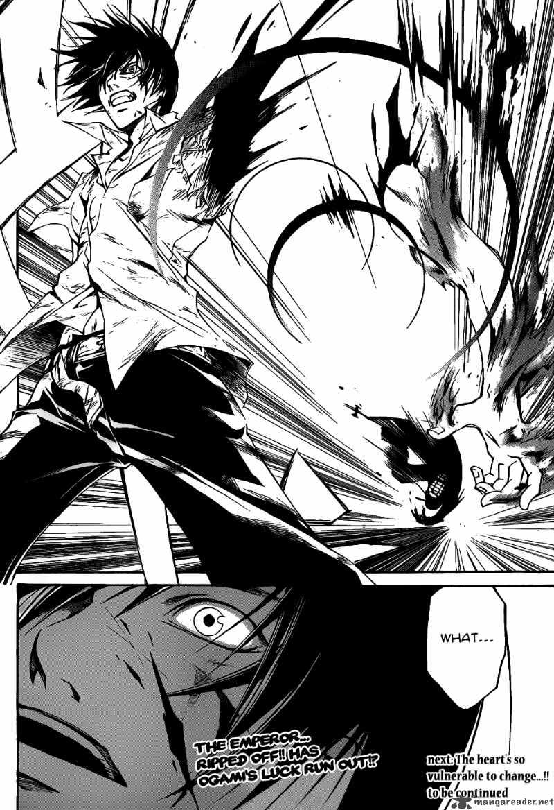 Code Breaker 101 21