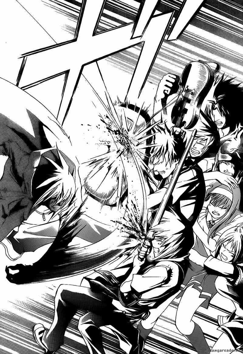 Code Breaker 102 13
