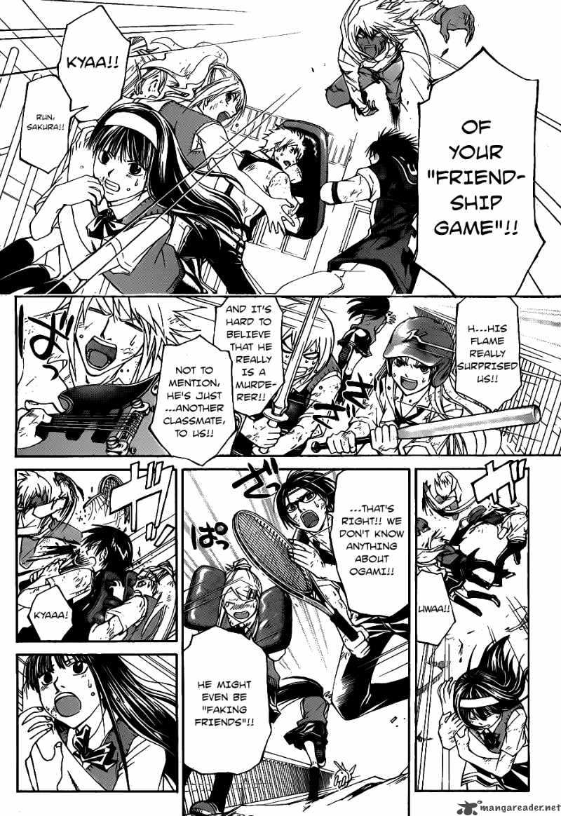 Code Breaker 102 15