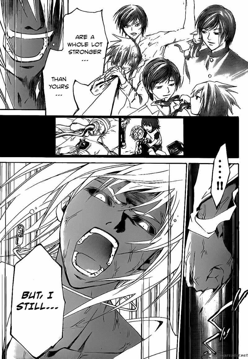 Code Breaker 102 18
