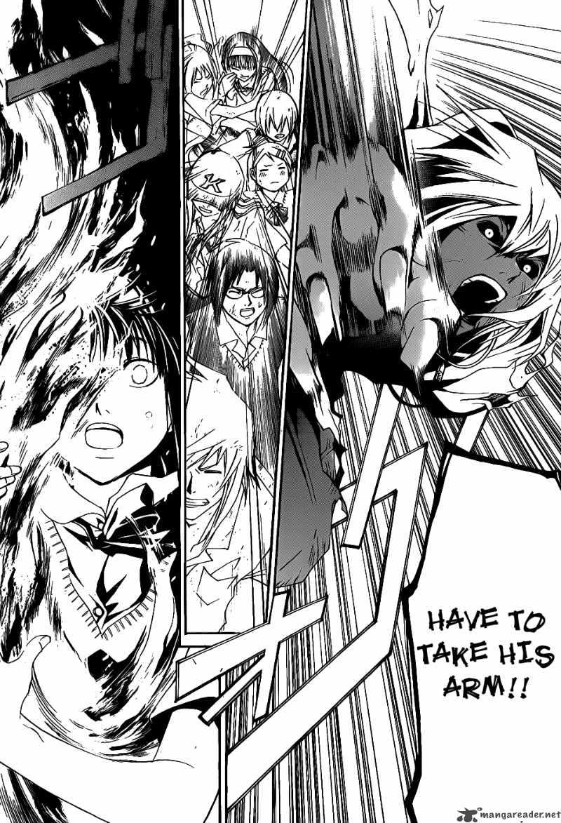 Code Breaker 102 19