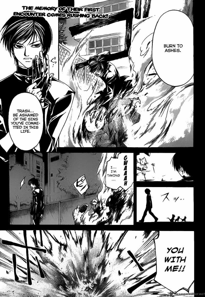 Code Breaker 102 2