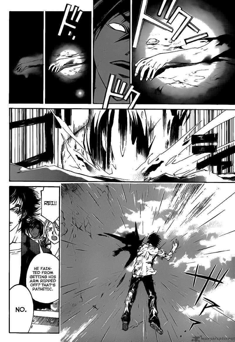 Code Breaker 102 7