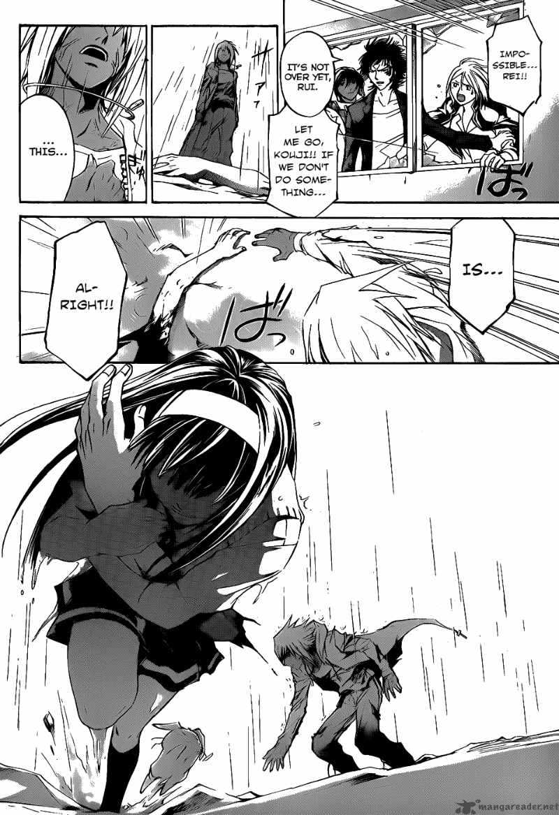 Code Breaker 102 9