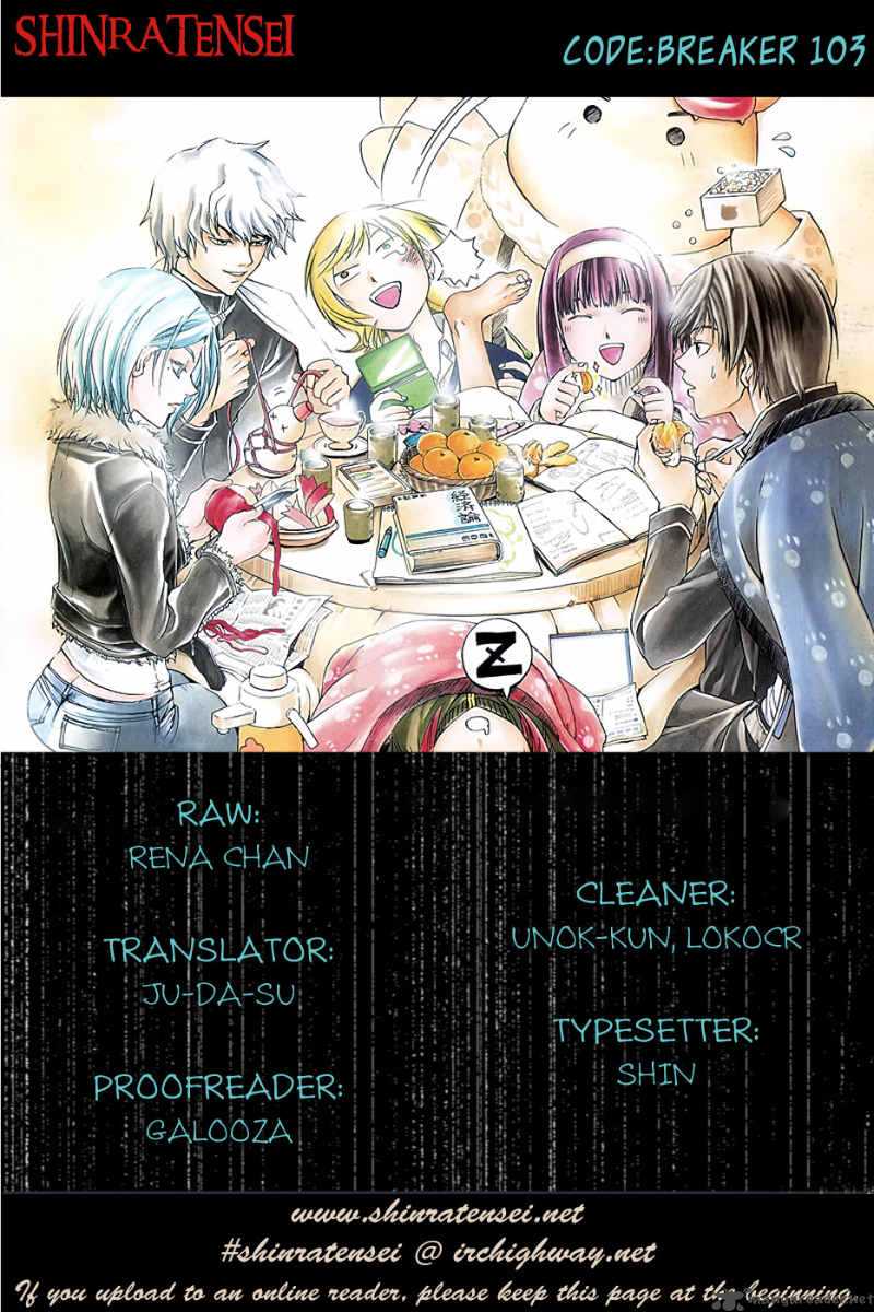 Code Breaker 103 1