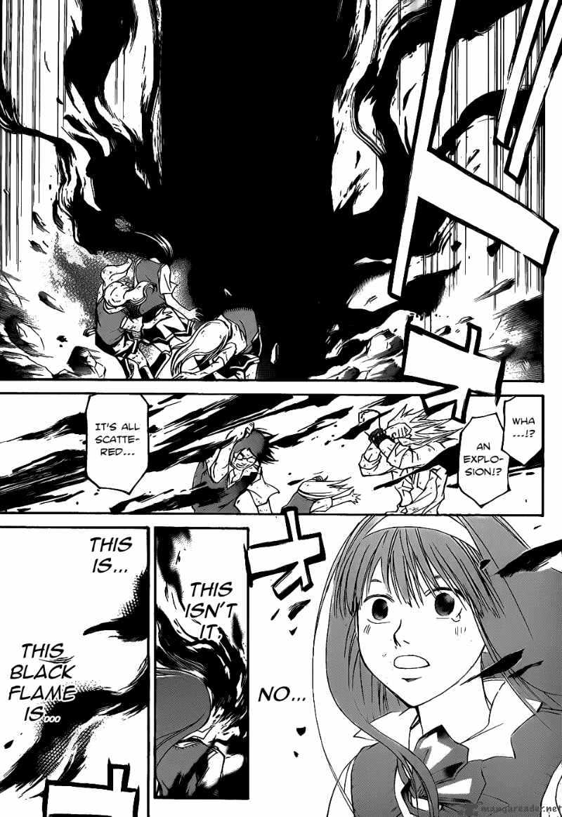 Code Breaker 103 16
