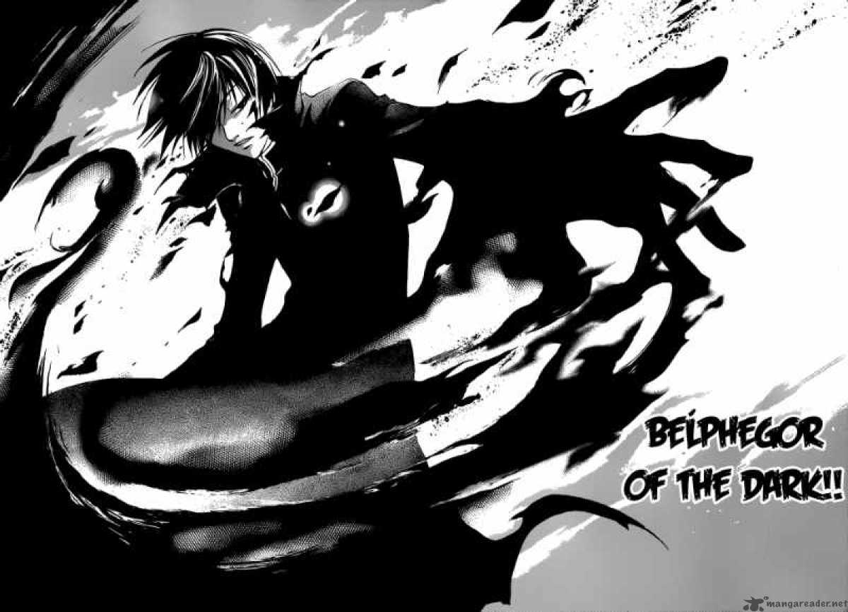 Code Breaker 103 17