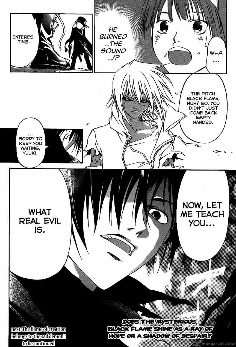 Code Breaker 103 20