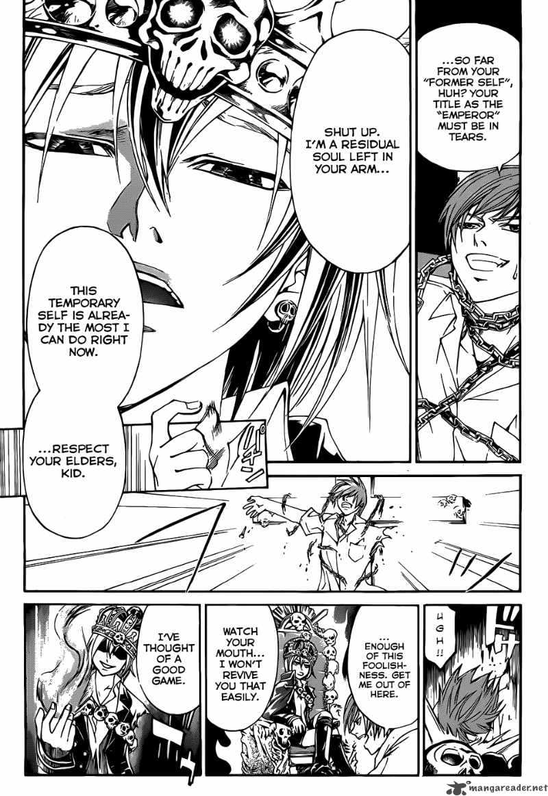 Code Breaker 103 9