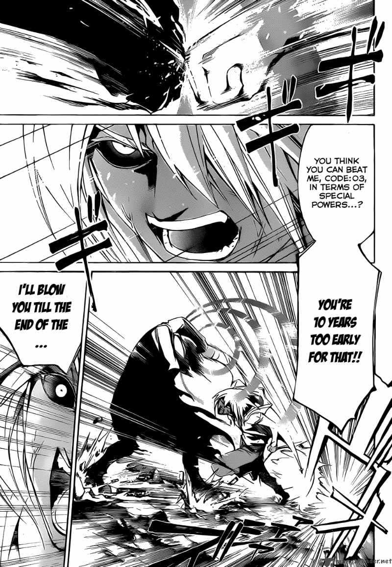 Code Breaker 104 10
