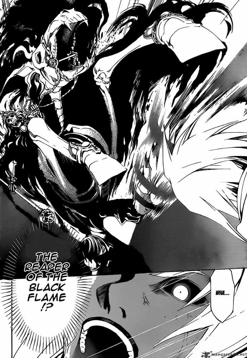 Code Breaker 104 11