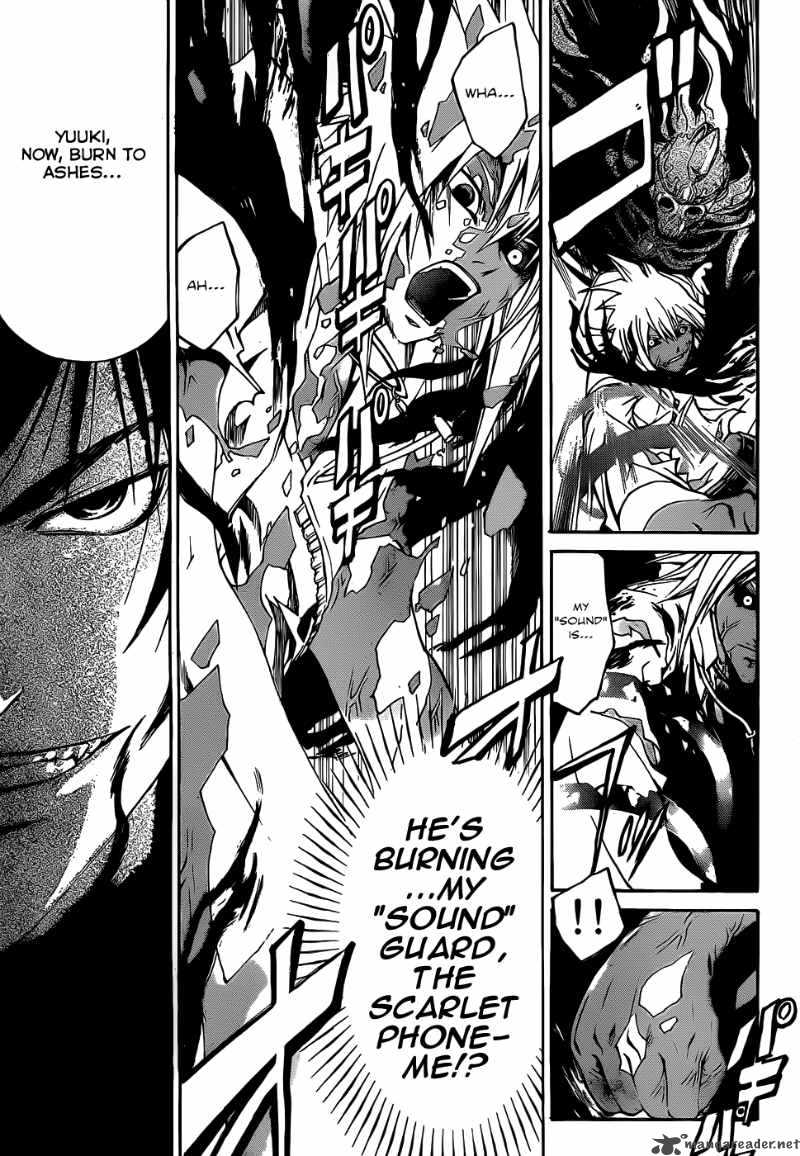 Code Breaker 104 12