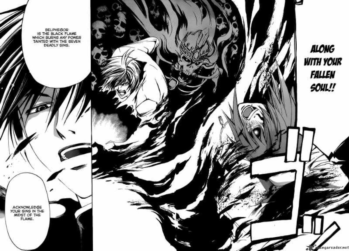 Code Breaker 104 13