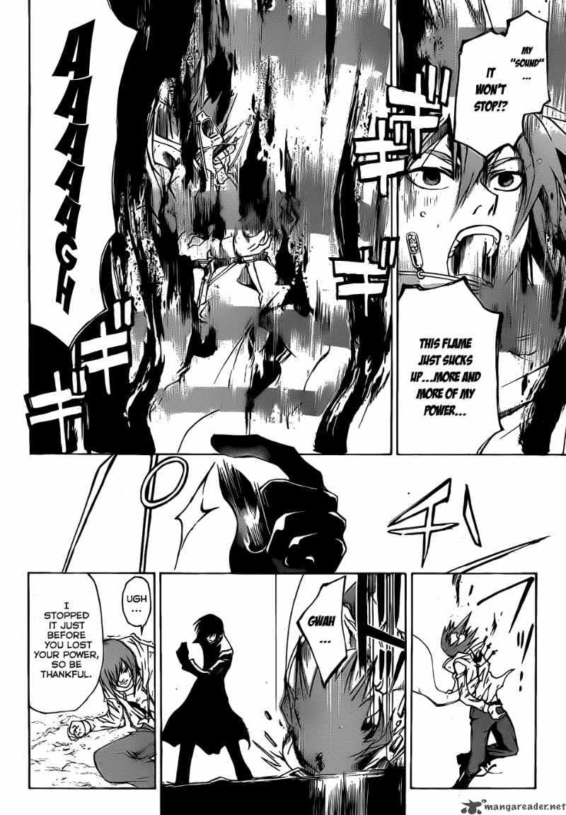 Code Breaker 104 14