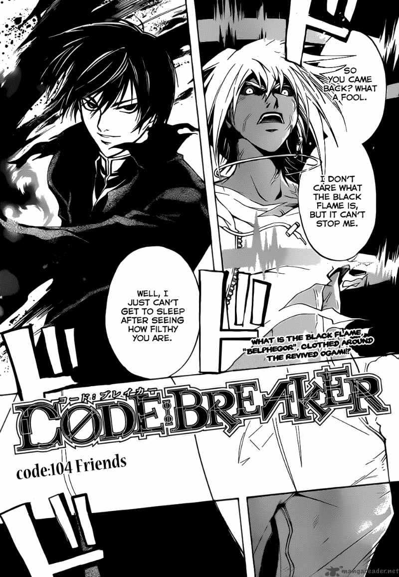 Code Breaker 104 2
