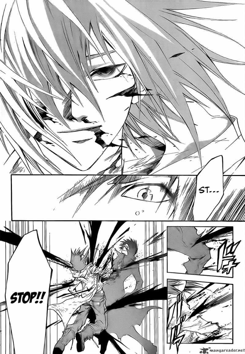 Code Breaker 105 12