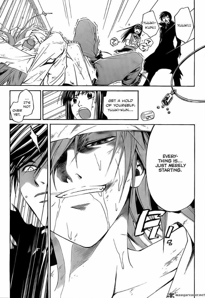 Code Breaker 105 6