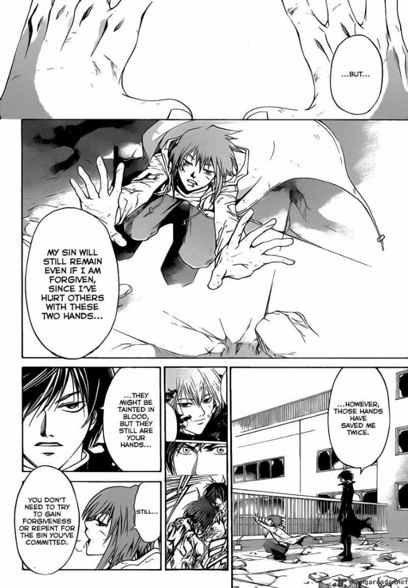 Code Breaker 106 10