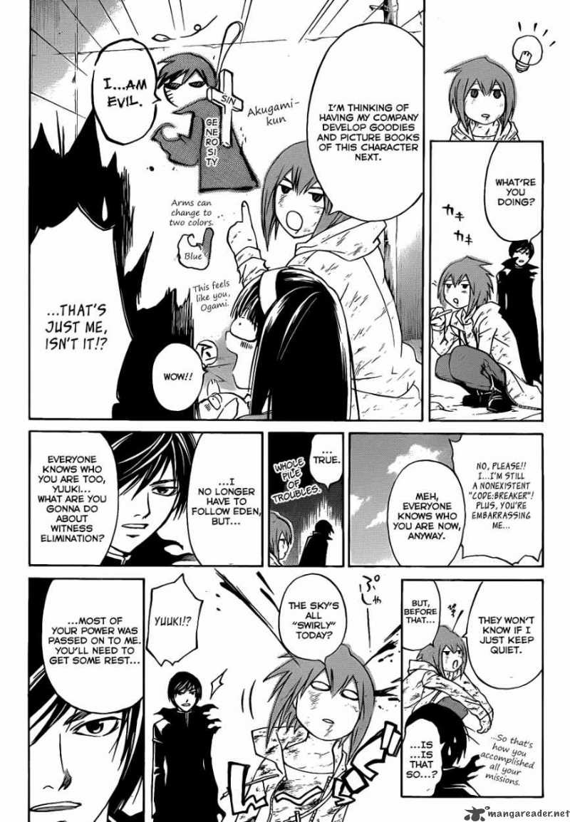 Code Breaker 106 13