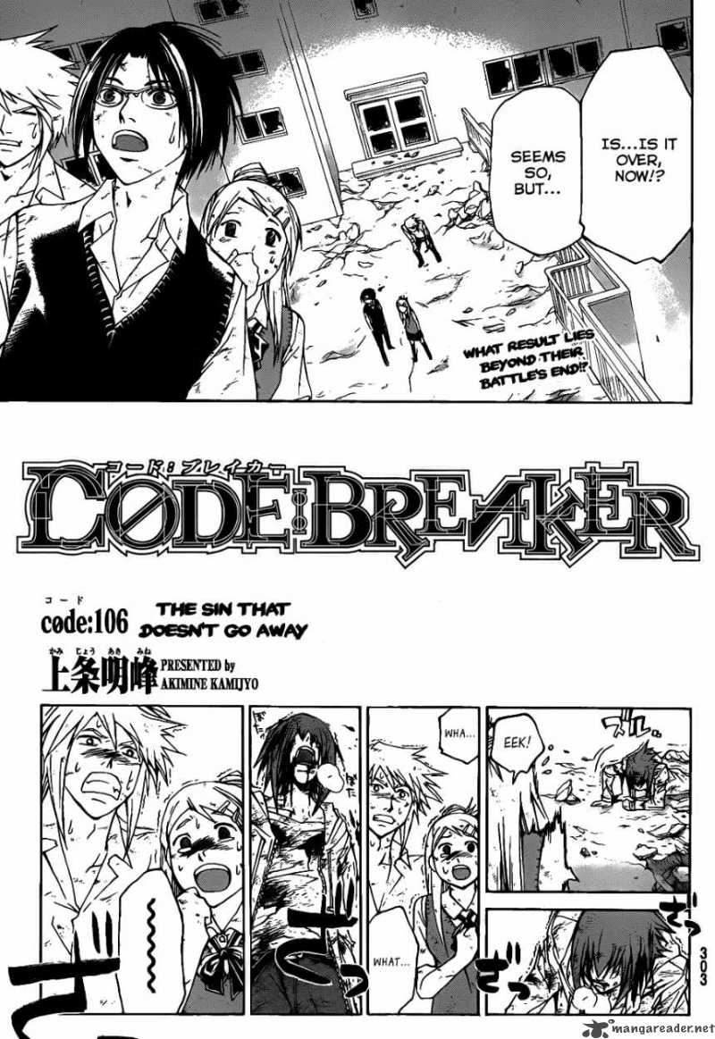 Code Breaker 106 2