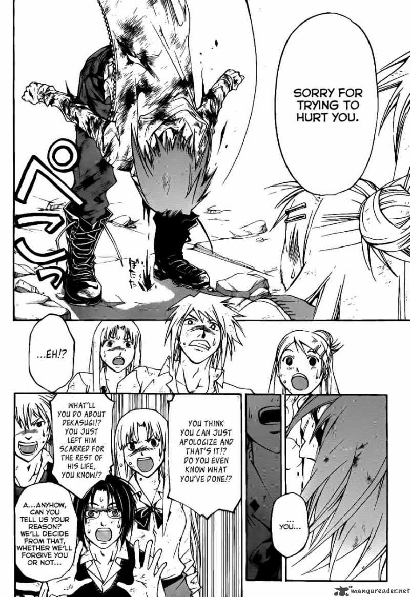 Code Breaker 106 3
