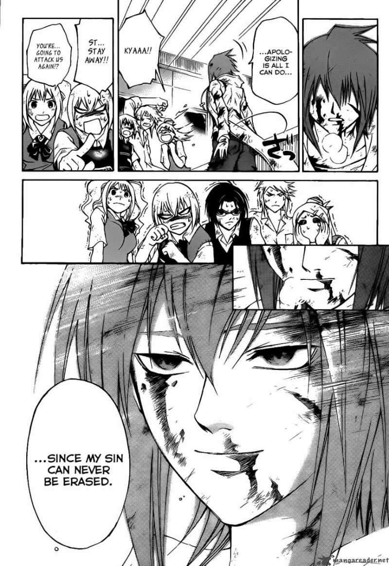 Code Breaker 106 4