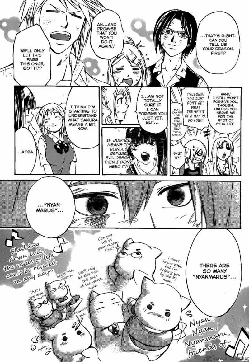 Code Breaker 106 9