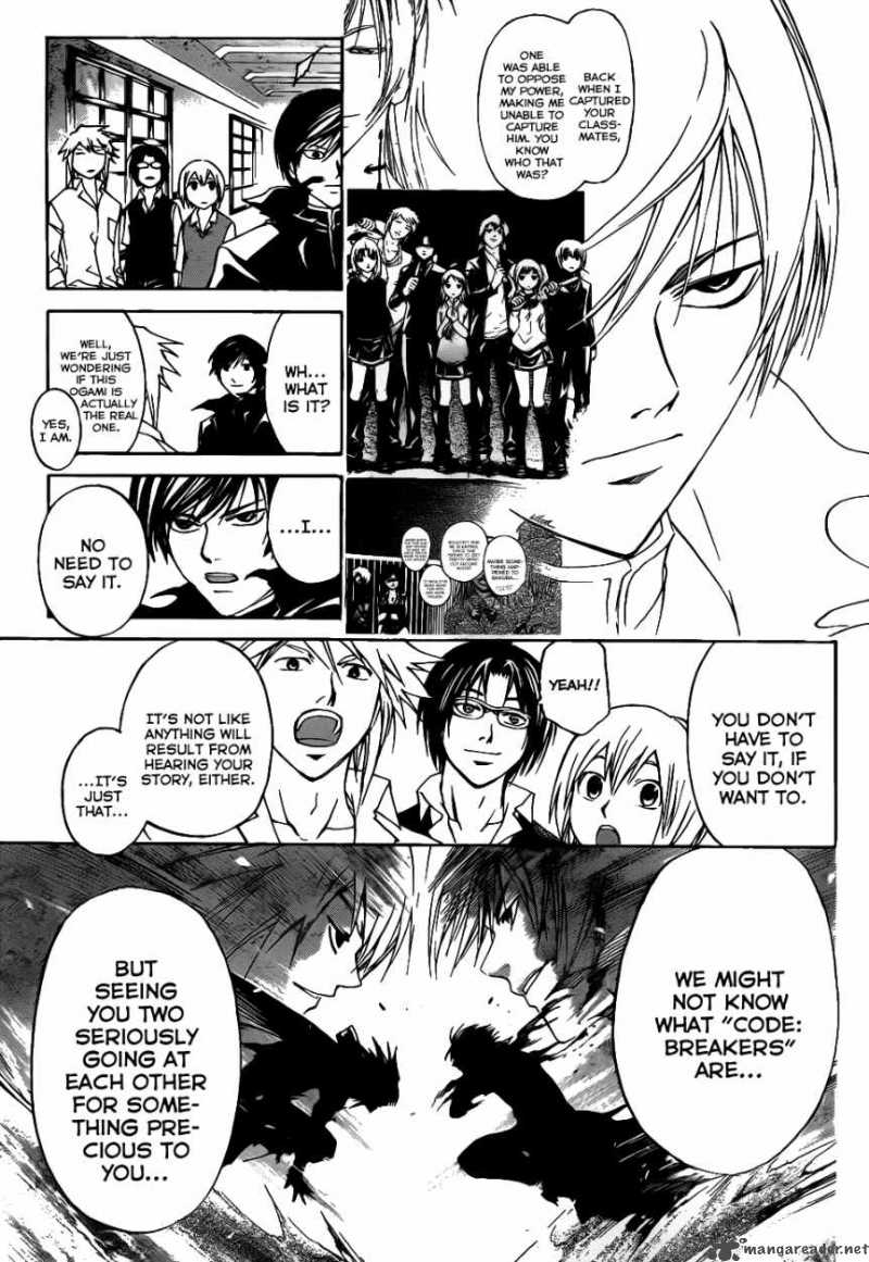 Code Breaker 107 4