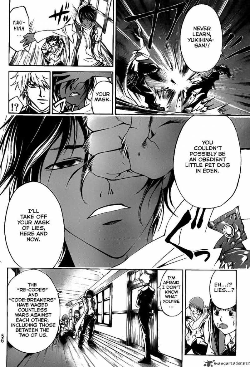 Code Breaker 109 12