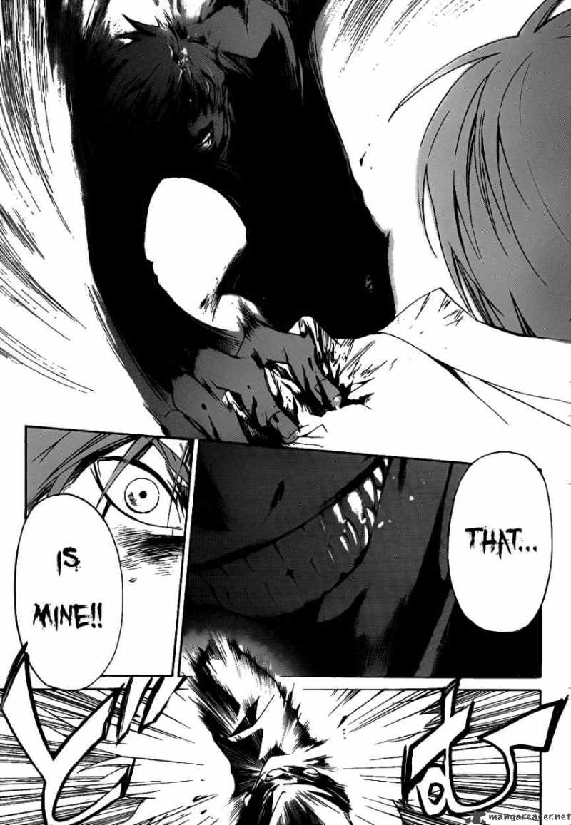 Code Breaker 109 15