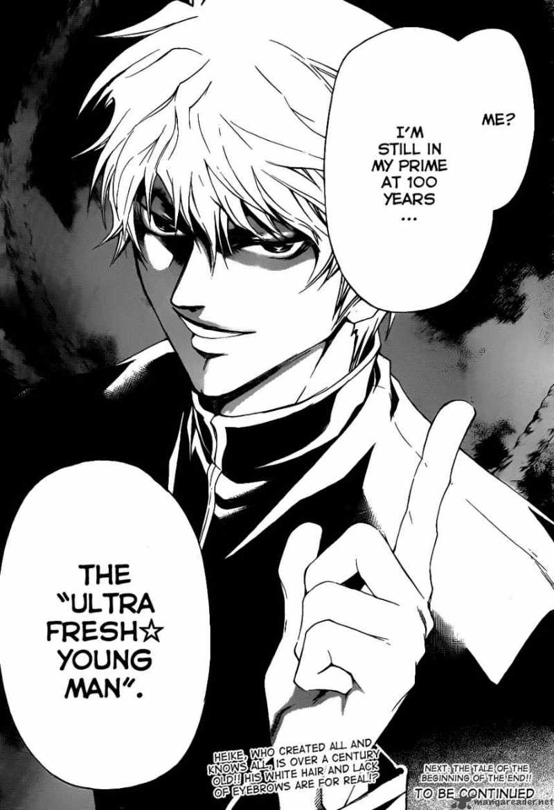 Code Breaker 109 19