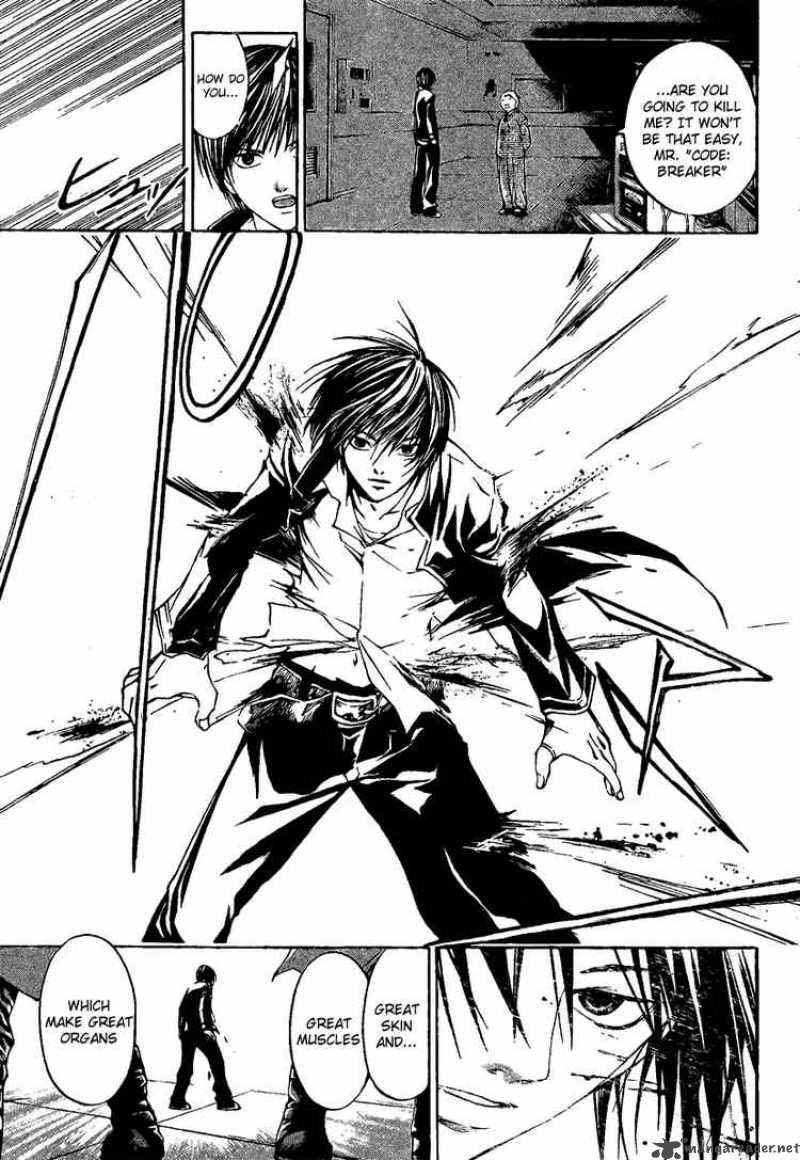 Code Breaker 11 5