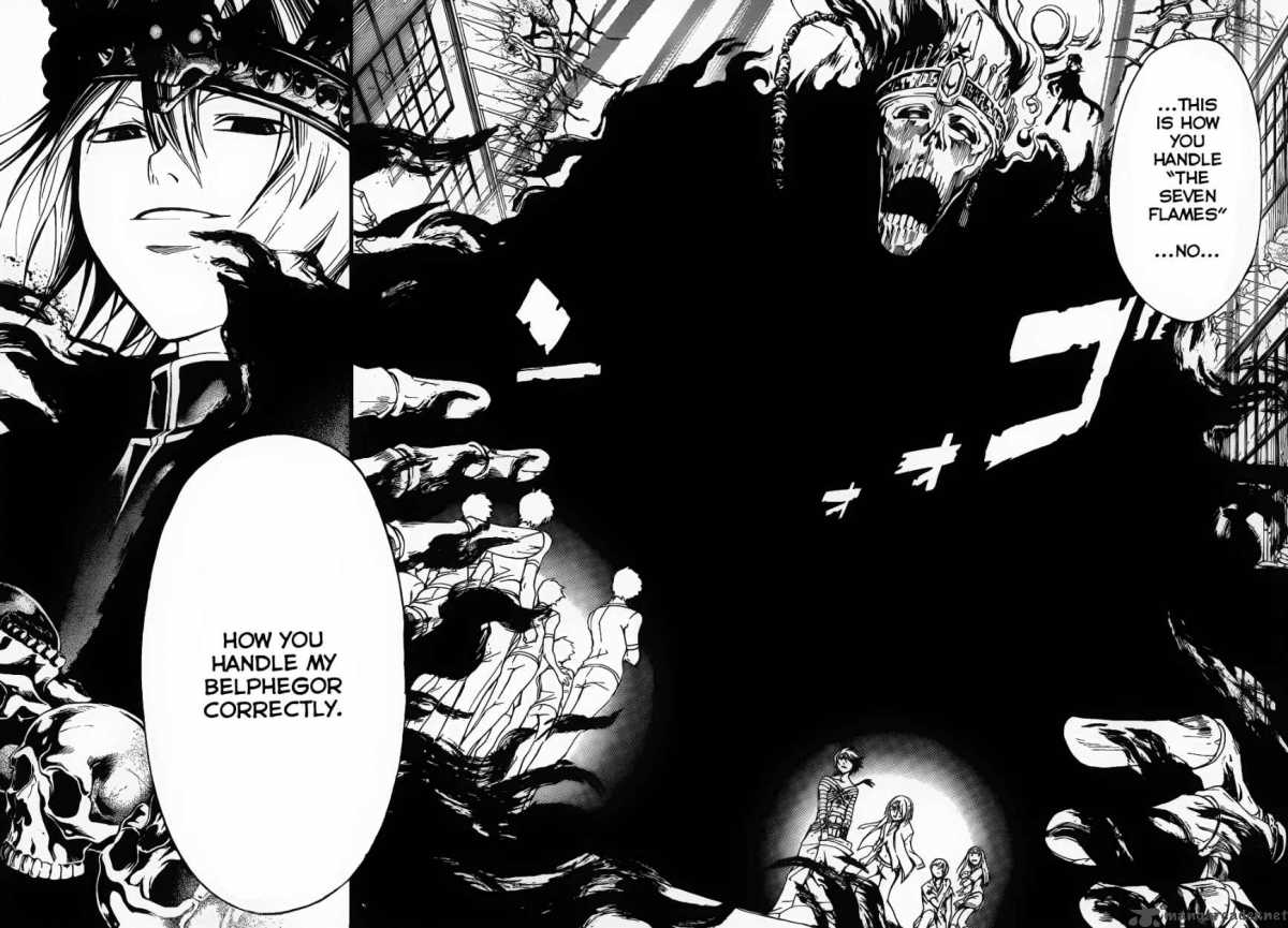 Code Breaker 110 15
