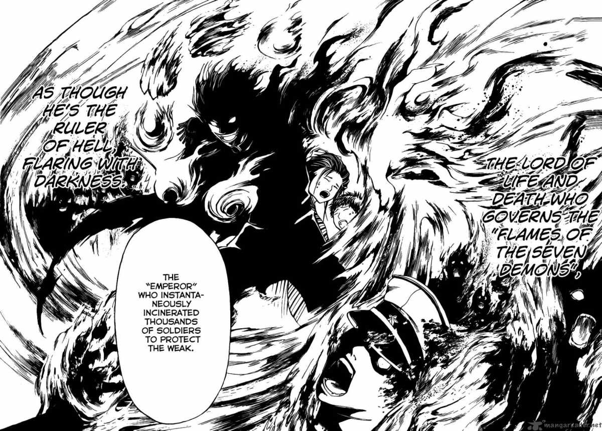 Code Breaker 110 5