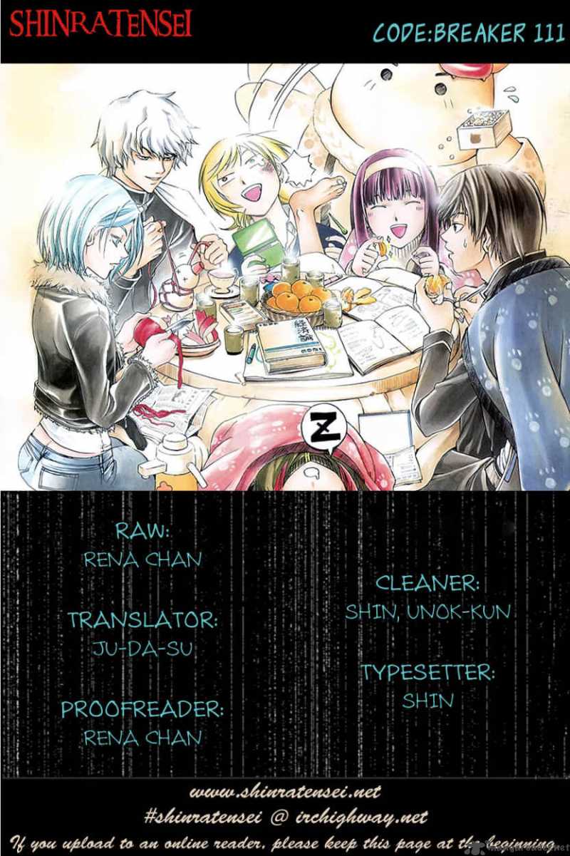 Code Breaker 111 1