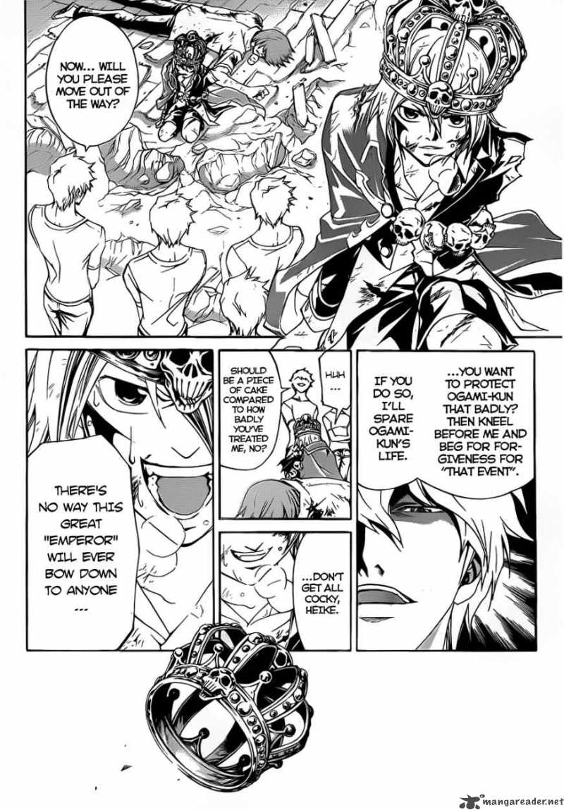 Code Breaker 111 13