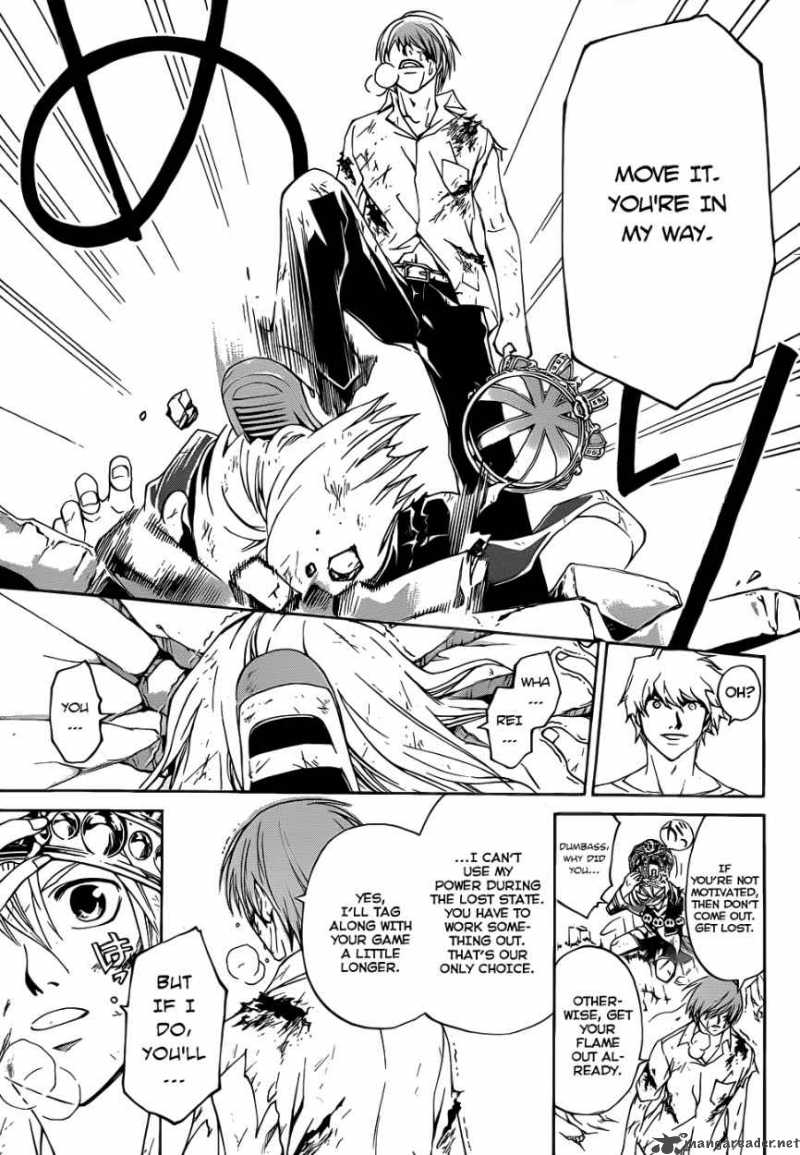 Code Breaker 111 14
