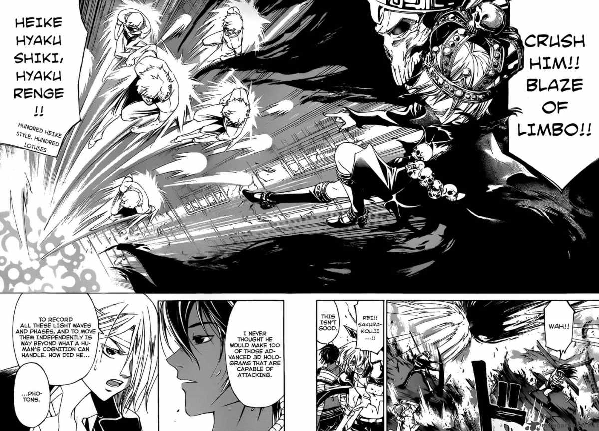 Code Breaker 111 3