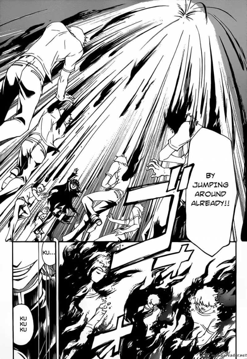 Code Breaker 111 5