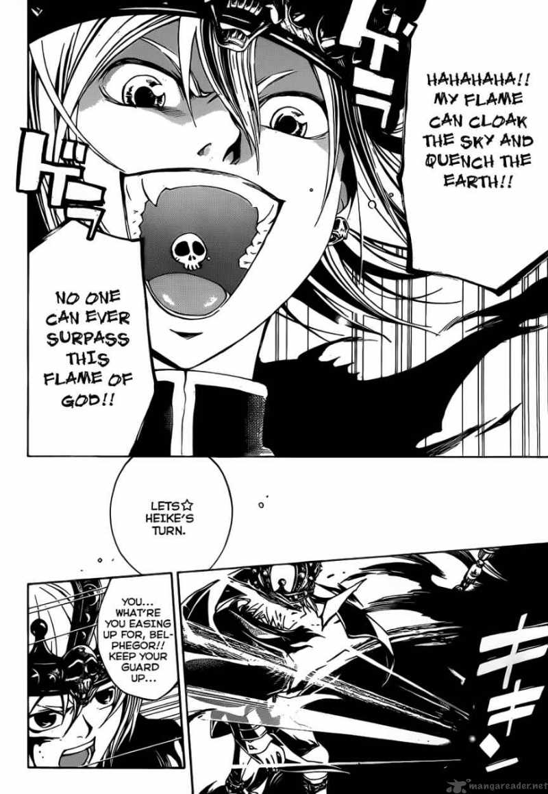 Code Breaker 111 6