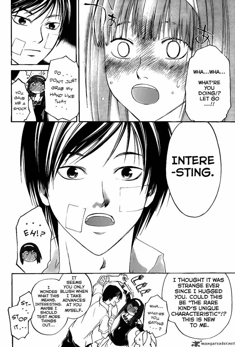 Code Breaker 113 15